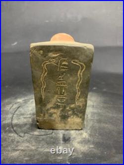 Rare Egyptian Statue Pharaonic Priest Authentic Ancient Egyptian Antiquities BC