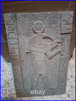 Rare Famous stela Ancient Egyptian Antiquities Egyptian Palette Thoth BC