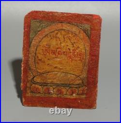 Real Rare Tibet 19th Century Old Antique Buddhist Paper Tsaklis Mantra Thangka