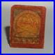 Real-Rare-Tibet-19th-Century-Old-Antique-Buddhist-Paper-Tsaklis-Mantra-Thangka-01-sqwn