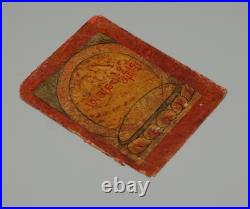 Real Rare Tibet 19th Century Old Antique Buddhist Paper Tsaklis Mantra Thangka