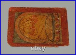 Real Rare Tibet 19th Century Old Antique Buddhist Paper Tsaklis Mantra Thangka