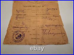Soviet Birth and Marriage Certificates, Collection, Antiques, Rare, Retro, Old