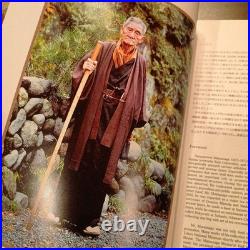 Sunaga Mimian Collection 2001 Japanese Antique Art & Tea Implements Used