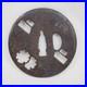 Sword-iron-openwork-tsuba-Muromachi-to-Edo-period-Antique-collection-Japan-Used-01-nrs