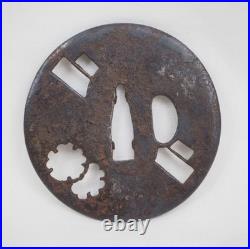 Sword iron openwork tsuba Muromachi to Edo period Antique collection Japan Used