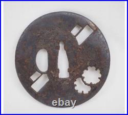 Sword iron openwork tsuba Muromachi to Edo period Antique collection Japan Used