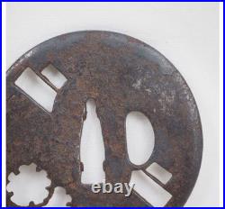 Sword iron openwork tsuba Muromachi to Edo period Antique collection Japan Used