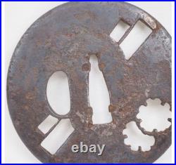 Sword iron openwork tsuba Muromachi to Edo period Antique collection Japan Used