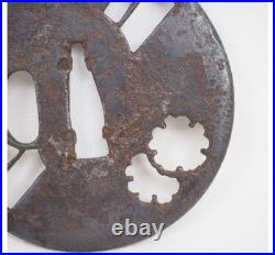 Sword iron openwork tsuba Muromachi to Edo period Antique collection Japan Used