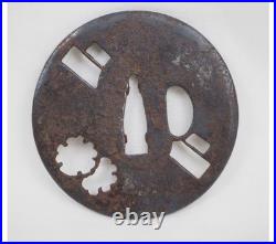Sword iron openwork tsuba Muromachi to Edo period Antique collection Japan Used