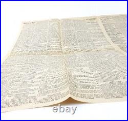 The Kansas City Evening Star Antique 1880 Volume 1 Number 1 Hammerslough and Co