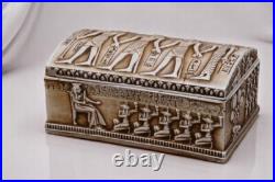 UNIQUE ANCIENT EGYPTIAN ANTIQUES Of Antique Pharaonic Box Made Of Solid Stone