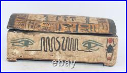 UNIQUE PHARAONIC HANDMADE ANCIENT EGYPTIAN Mummufucation Ushabti Wooden Box (BD) UNIQUE PHARAONIC HANDMADE ANCIENT EGYPTIAN Mummufucation Ushabti Wooden Box (BD)