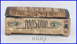 UNIQUE PHARAONIC HANDMADE ANCIENT EGYPTIAN Mummufucation Ushabti Wooden Box (BD)