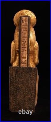 Unique Ancient Egyptian Antiques Sekhmet Goddess of Healing Pharaonic Egypt BC
