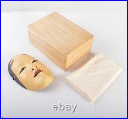 Used Noh Mask wood carving Antique collection Japan