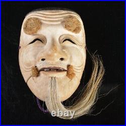 Used Noh Mask wood carving Antique collection Japan