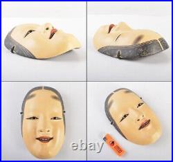 Used Noh Mask wood carving Antique collection Japan