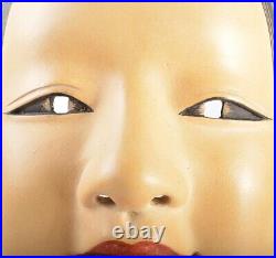 Used Noh Mask wood carving Antique collection Japan