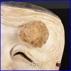 Used Noh Mask wood carving Antique collection Japan