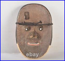 Used Noh Mask wood carving Antique collection Japan