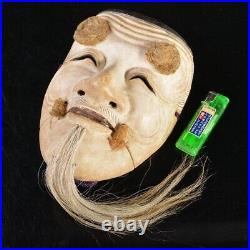 Used Noh Mask wood carving Antique collection Japan