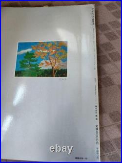 Used Showa Retro Antique Paintings'75 Collection of 5000 Japanese Paint #PGBTYW