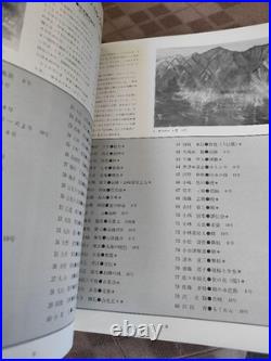 Used Showa Retro Antique Paintings'75 Collection of 5000 Japanese Paint #PGBTYW