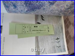 Used Showa Retro Antique Paintings'75 Collection of 5000 Japanese Paint #PGBTYW