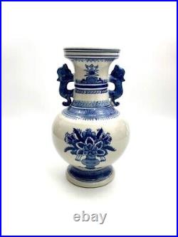 Vase Oriental Style Blue & White Floral Design With and Lion Handles
