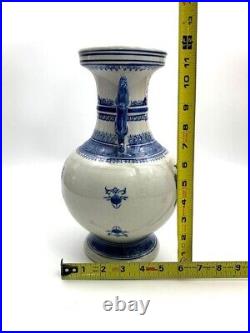 Vase Oriental Style Blue & White Floral Design With and Lion Handles