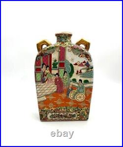Vase Rose Medallion Vintage Decor Old Oriental Design Colorful Vase Home Decor