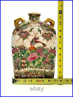 Vase Rose Medallion Vintage Decor Old Oriental Design Colorful Vase Home Decor