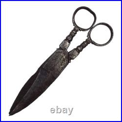 Victorian Era or Earlier Antique Steel Engraved Scissors