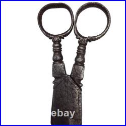 Victorian Era or Earlier Antique Steel Engraved Scissors