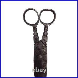 Victorian Era or Earlier Antique Steel Engraved Scissors
