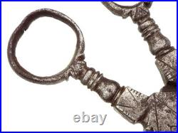 Victorian Era or Earlier Antique Steel Engraved Scissors
