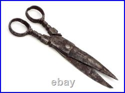 Victorian Era or Earlier Antique Steel Engraved Scissors