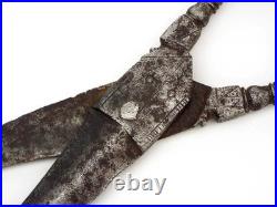 Victorian Era or Earlier Antique Steel Engraved Scissors