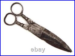 Victorian Era or Earlier Antique Steel Engraved Scissors