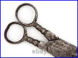 Victorian Era or Earlier Antique Steel Engraved Scissors