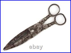 Victorian Era or Earlier Antique Steel Engraved Scissors