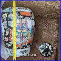 Vintage Antique Collectible Vase