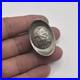 Vintage-Antique-Tibetan-Old-Bronze-Bar-Coin-With-Rare-Inscription-01-mqtl