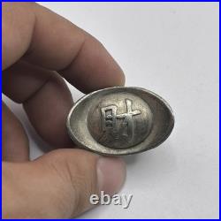 Vintage Antique Tibetan Old Bronze Bar Coin With Rare Inscription