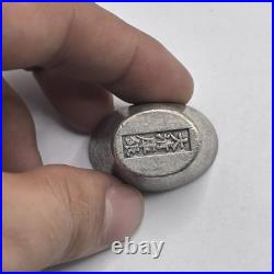 Vintage Antique Tibetan Old Bronze Bar Coin With Rare Inscription