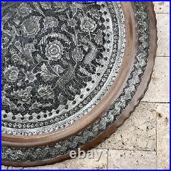 Vintage Moroccan Style Brass Zinc Overlay Tray 22 3/4'' Decorative