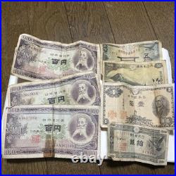 Vintage Old Banknotes Collection, Antique Currency, As-Is, Collectible