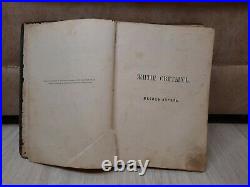 Vintage, Old, Retro, Antique, Rare, Lives of Saints 1905, Christianity, Russian